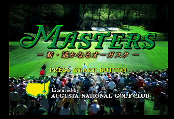 Masters - Shin Harukanaru Augusta Title Screen